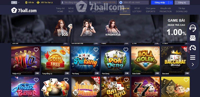 7ball hợp tác với nhiều đơn vị nổi tiếng trên thị trường cá cược